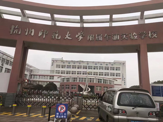 ʡdкݎW(xu)է֌(sh)(yn)W(xu)У(bo)d
